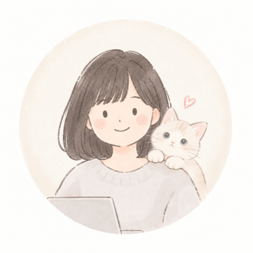 ここ